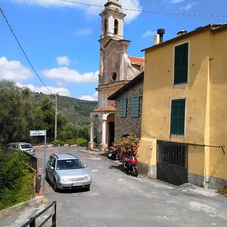 Old Oilmill Near *